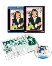 Amazon.co.jp: 恋の時給は4ドル44セント [Blu-ray] : ジェニファー